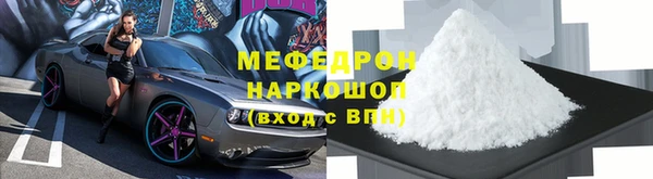 индика Вязники